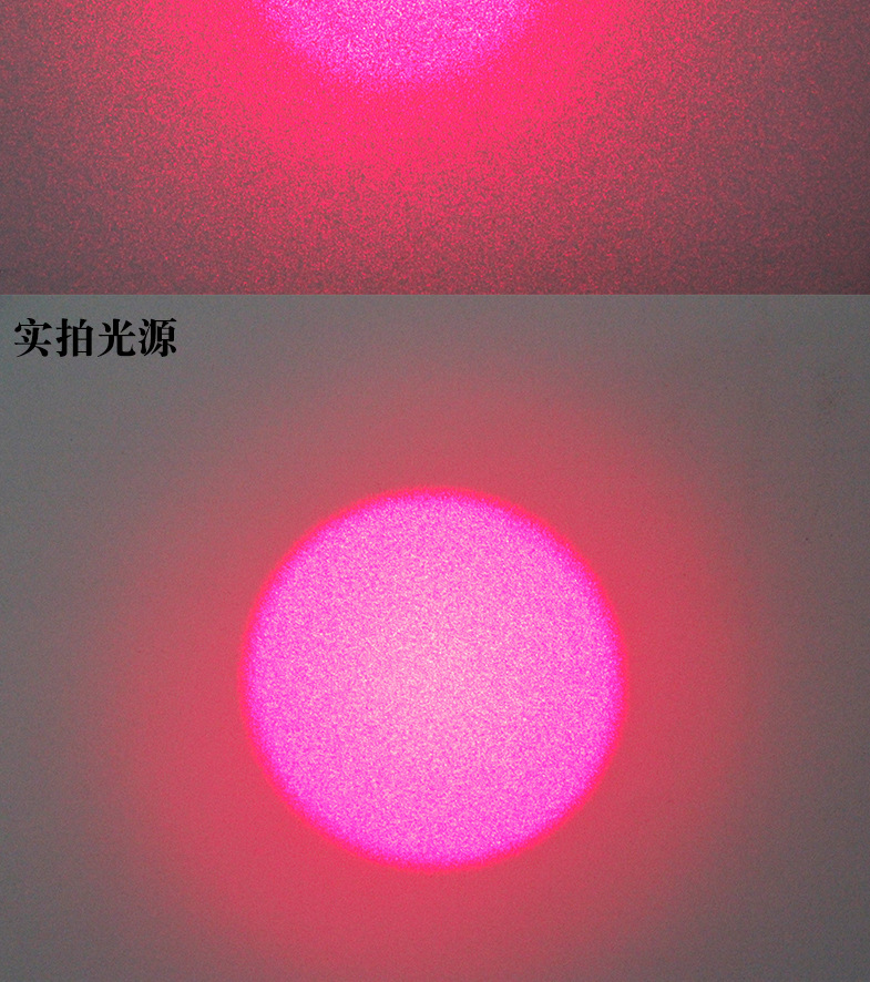 红光哺光仪激光模组_08