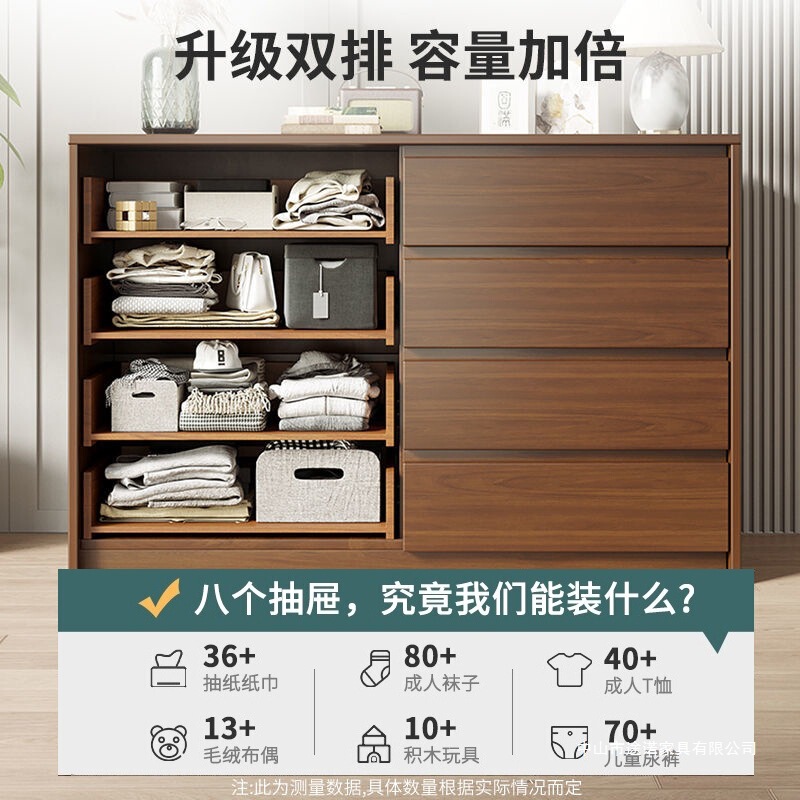 斗柜实木卧室床尾置物柜抽屉柜家用客厅靠墙储物柜子收纳柜五斗柜|undefined