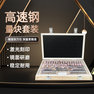 �KҎ���b��������K��䓆΂�����ǧ�ֳߘ�׼�y���K0��1�����^�z�y