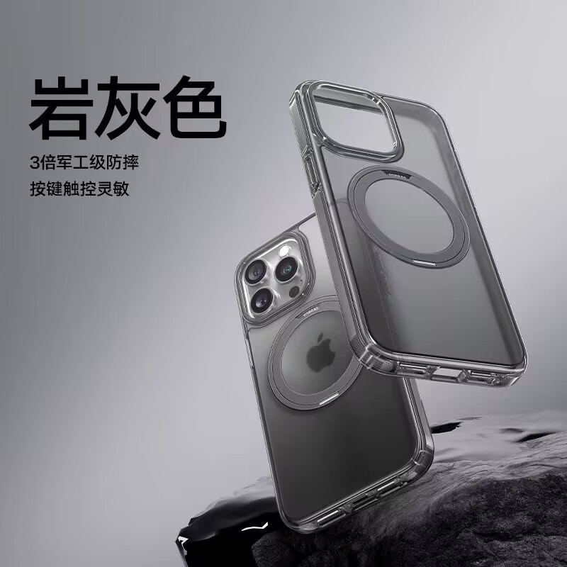 スタンド携帯電話ケース iphone16ProMax 磁気落下防止衝突防止回転スタンド 15pro Apple 携帯電話ケース|undefined