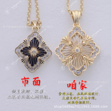 925�18k���������~�����z����朶��픰�m����僾�����p