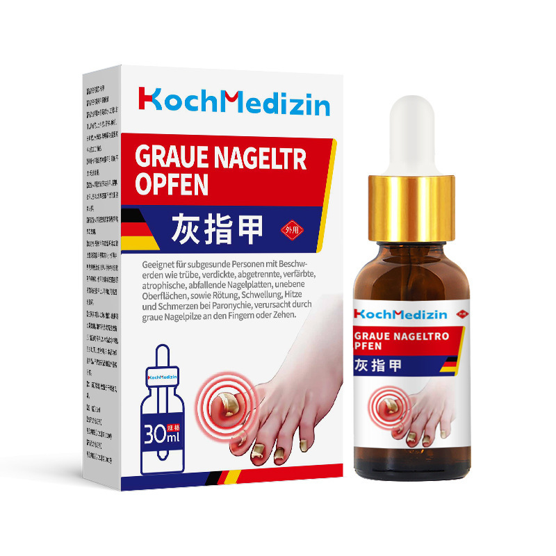 KochMedizin灰指甲非阿莫罗芬搽剂甲沟琰趾指甲脱凤仙花液冰醋酸|undefined