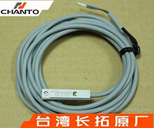 �нӵ���Կ��� TE-Z73 �Ÿ�Ӧ�� ���SMC D-Z73 ���� CHANTO