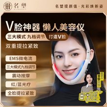  СVĘ݃x Ęo Ę沿Ħ