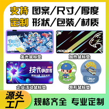 �V����ˉ|���峬�����z����LOGO���|�k���W���羳Դ�^���S��ˉ|