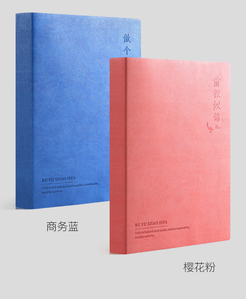 05_详情.jpg