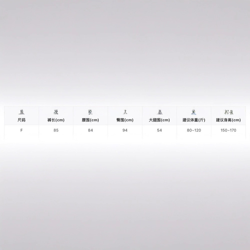 【WGWE】法式长袖衬衫早秋抽绳收腰显瘦a字百褶蓬蓬连体裤W6856#|undefined