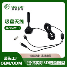 800-960MHZ 62MM �����P�쾀�������ҕ�҃Ȕ���