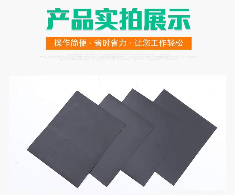 8土工膜1_09.jpg
