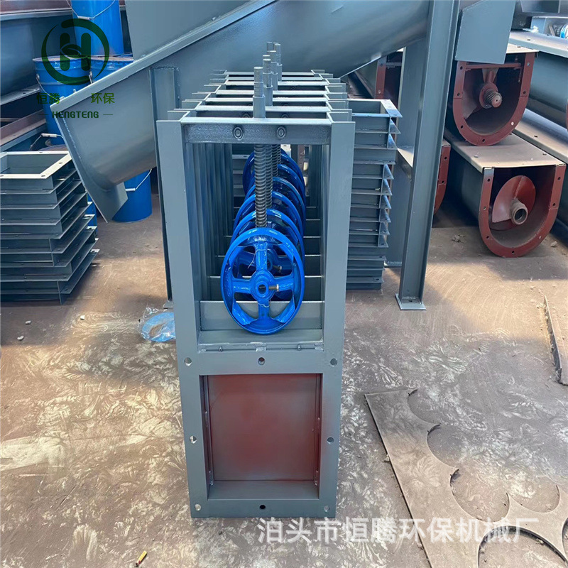 手动刀型闸阀300*300方口插板门 除尘器平板闸板阀 水闸门