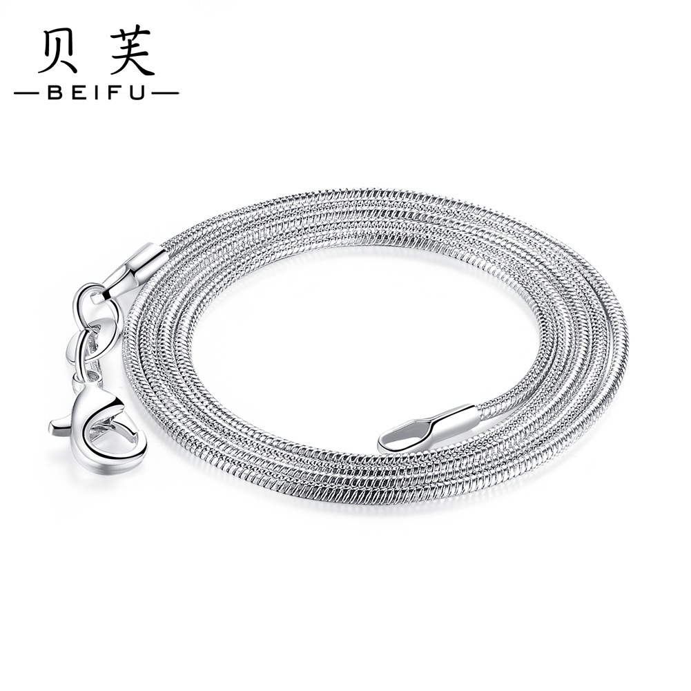 Collier en argent - Ref 3447161 Image 1