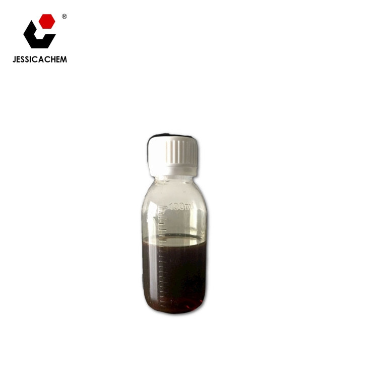 铸造/树脂专用偶联剂 KH-610，硅烷偶联剂