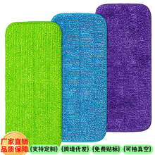 适配Swiffer Wet Jet 超细纤维拖把垫 12英寸平板拖把替换头