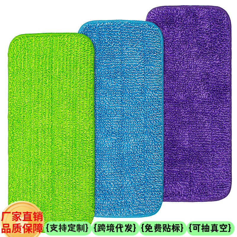 Fit Swiffer Wet Jet microfiber mop pad 12 inch flat mop replacement head