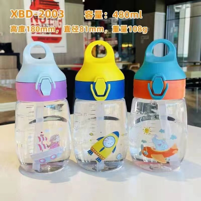 Xinbeidixin deportes al aire libre taza de agua PC taza de té de plástico portátil taza de paja de silicona taza de regalo de publicidad