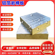 ���ş��X�����ް��������ܵ����������ş��ͻ�r�L�O��1-2С�r