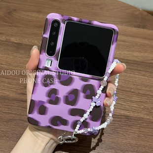 �m���A��purax�֙C���¿��ۯB���ﶬ���ypurax��ذ��ˤpocket2ȫ���sҫvflip2�������zflip7/6/5�֙C��ins