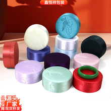 ������Q�A�ι��L�I���ִ��Џ͹���������C�й��������w���b��