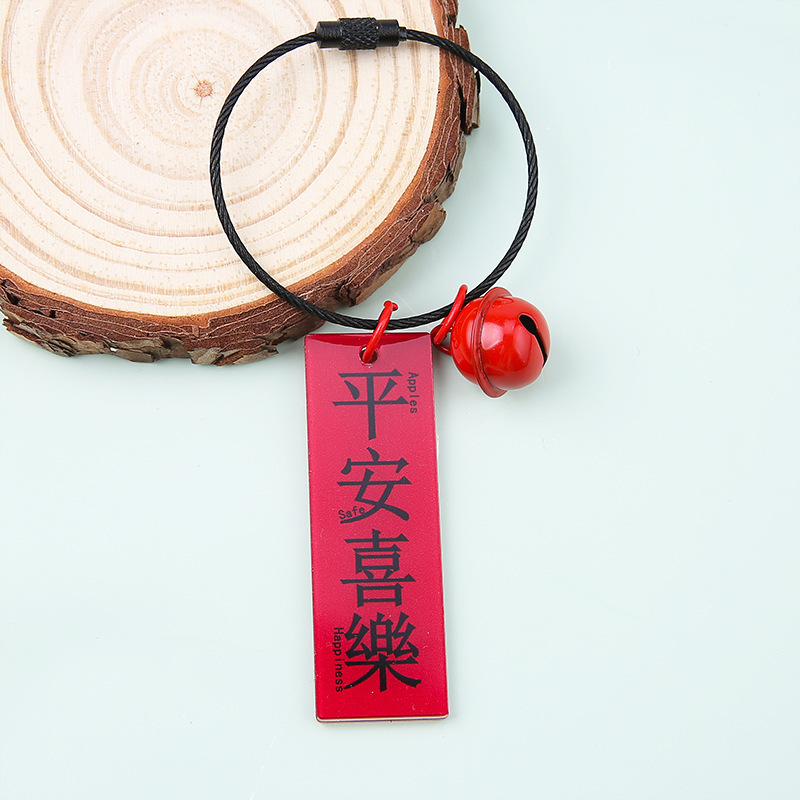 両面のアクリルの字の札のキーはペンダントのdiyの祝福の言葉のカップルの親友の祝日の小さい贈り物のアクセサリの卸売りを掛けます。|undefined