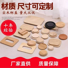 收纳架;收纳盒;盘