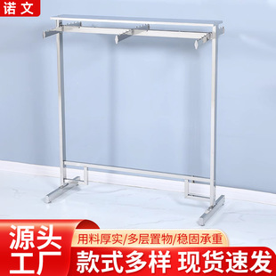 Wholesale Vertical Clothing Store Display Rack Floor-Standing Double-Sided Pants Shelf Six-Arm Island Rack Clothing Display Shelf