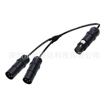 XLR Male/Female to Dual XLR Female/Male 3Pin XLR Splitter