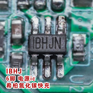 ȫ�� ��̖IBHJ ���bSOT23-6 ϣ�ؿ��65W������ԴUSB���ic