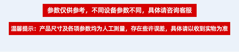 内页_12.jpg