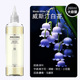 [wisine white tea] large capacity 260ml
