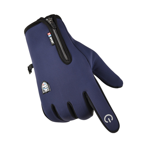 Winter Riding Warm Gloves for Men and Women, Waterproof Fleece Outdoor Sports Skiing Winter Anti-Slip Touch Screen Gloves