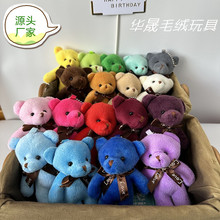 �S��ֱ�NС�ܹ���ë�q�����ż�B�w��耳׉���H�Y�����С���