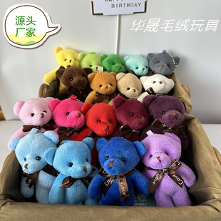�S��ֱ�NС�ܹ���ë�q�����ż�B�w��耳׉���H�Y�����С���