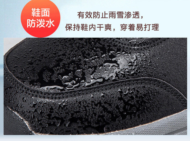 Giày búp bê nữ mũi tròn lót lông dày, đế thấp chống trượt, kiểu cổ điển — 829 màu tím, 829 màu đen, 829 xám đậm chi tiết 20