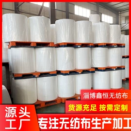 纺粘无纺布;熔喷无纺布;其他无纺布