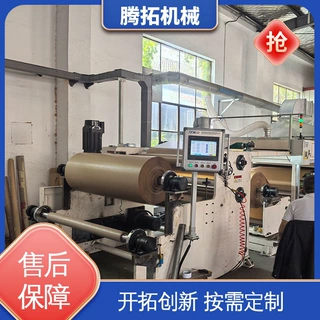 点胶纸涂布机 维护保养方便 自动化程度高 用于电子行业 腾拓机械