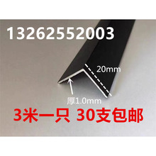 �X�Ͻ��ɫ������X20*20*1mm*��߅�o�Ǘlֱ���X�Ͳ� ��߅�bl