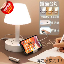 ����LED̨�����{����x̨�����Ҵ��^��W����������o�۟�USB����