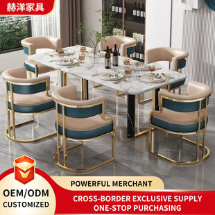 Semicircle armrest dining chair restaurant chair creative backrest leisure negotiation reception nail salon beauty salon light luxury tea chair