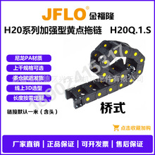 ��¡Ʒ�ƃȸ�20�ӏ�����|��朙Cе���Ԅӻ��O�䌣�����