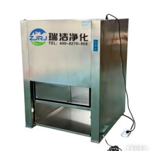 升降门传递窗   输送带传递窗    升降门传递通道
