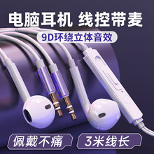 ��X���C�о��Pӛ�����ʽ�������L����һ3�׼��L̨ʽ�Α���usb