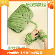 �Fë���־��ֹ�����ë��2cm�����޾���оDIY��ײ�l�������u������