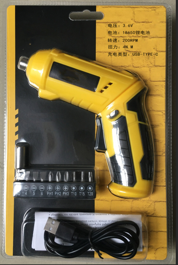 Fresco estándar fábrica al por mayor gran par USB recargable destornillador QD-CS003 mango giratorio destornillador eléctrico