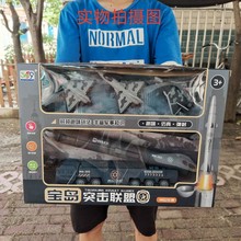 ͻ���˷��挧���l��܊��ģ�ͶY���к����л����𶷙C��ͯ��߻�