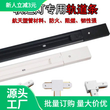 led���܉����܉���l����1��1.5��2�׷��b���̈��̵ꌧ܉�l�Ӻ��