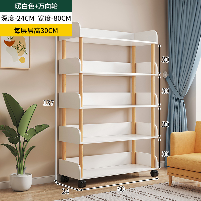 シンプルな机のそばのネットの赤い移動可能な小さな本棚の車輪付きの棚の床の多層の本の収納棚|undefined