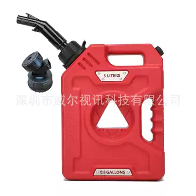 Fuel tank | for Motorcycle Fuel Tanks - 3-liters-red-new-catheter-faucet