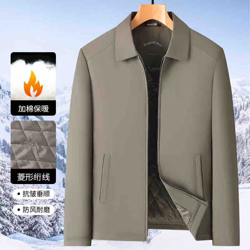 Light Luxury Fashion Cotton Jacket Winter Business Dad Men's Thickened Warm Non-Iron Cotton Coat Jacket