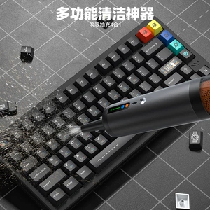 Wireless car vacuum cleaner, high-power vacuum cleaner, super strong suction, high-power portable handheld car vacuum cleaner