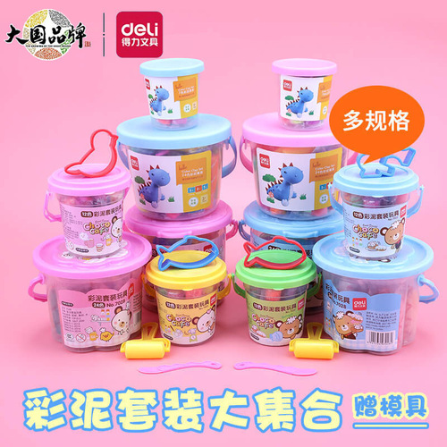 Deli 24-color student plasticine set children's toys handmade barrel-like leather mud belt model 12-color mud